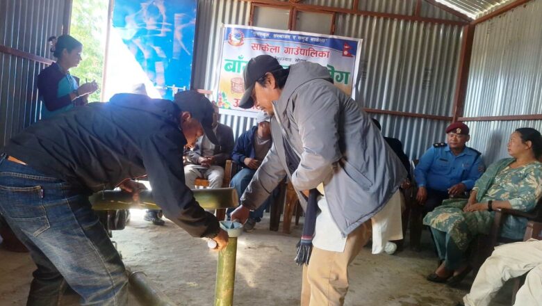 साकेला गाउँपालिकामा बाँसकला सम्बन्धी उद्योग स्थापना