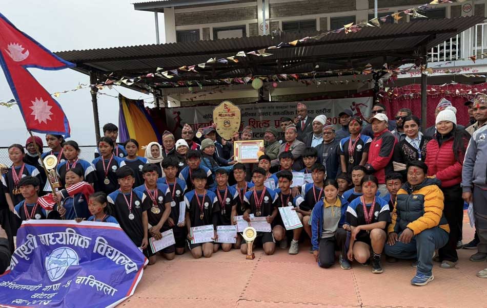 पृथ्वी मावि बाक्सिलाले जित्यो दोस्रो पटक राष्ट्रपति रनिङ शिल्ड प्रतियोगिताको उपाधि